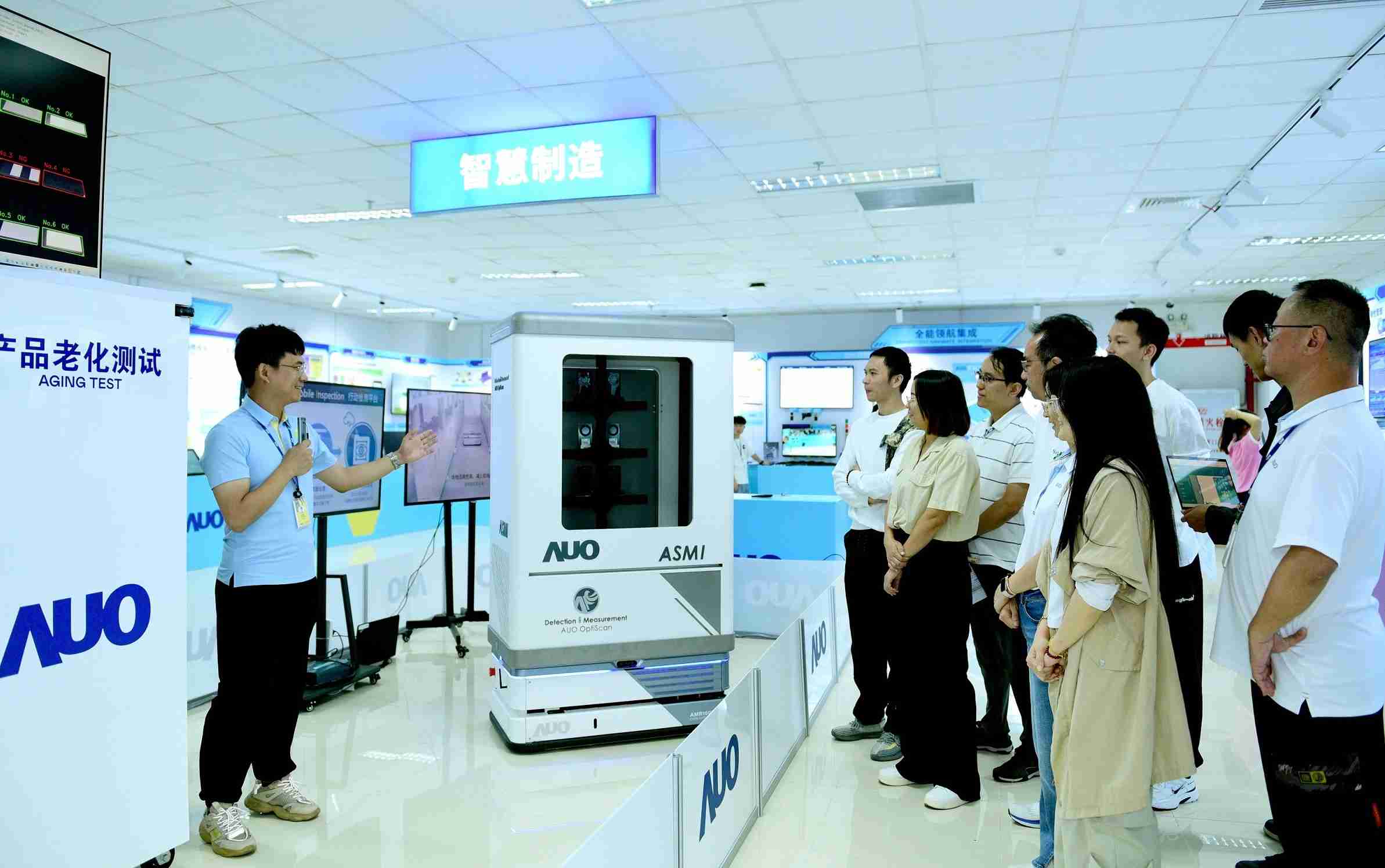 尊龙集团厦门将5G+ABC技术串联生产管理全流程，，，，打通研发、、、、采购、、、、生管、、、、制程、、、、设备、、、、质量等产品全生命周期制造流程，，完成数字化设计、、、智慧供应链、、、、智能座舱、、、全流程设备管理、、数据驱动优化、、智慧在线检测、、智慧品管等自适应生产模式升级