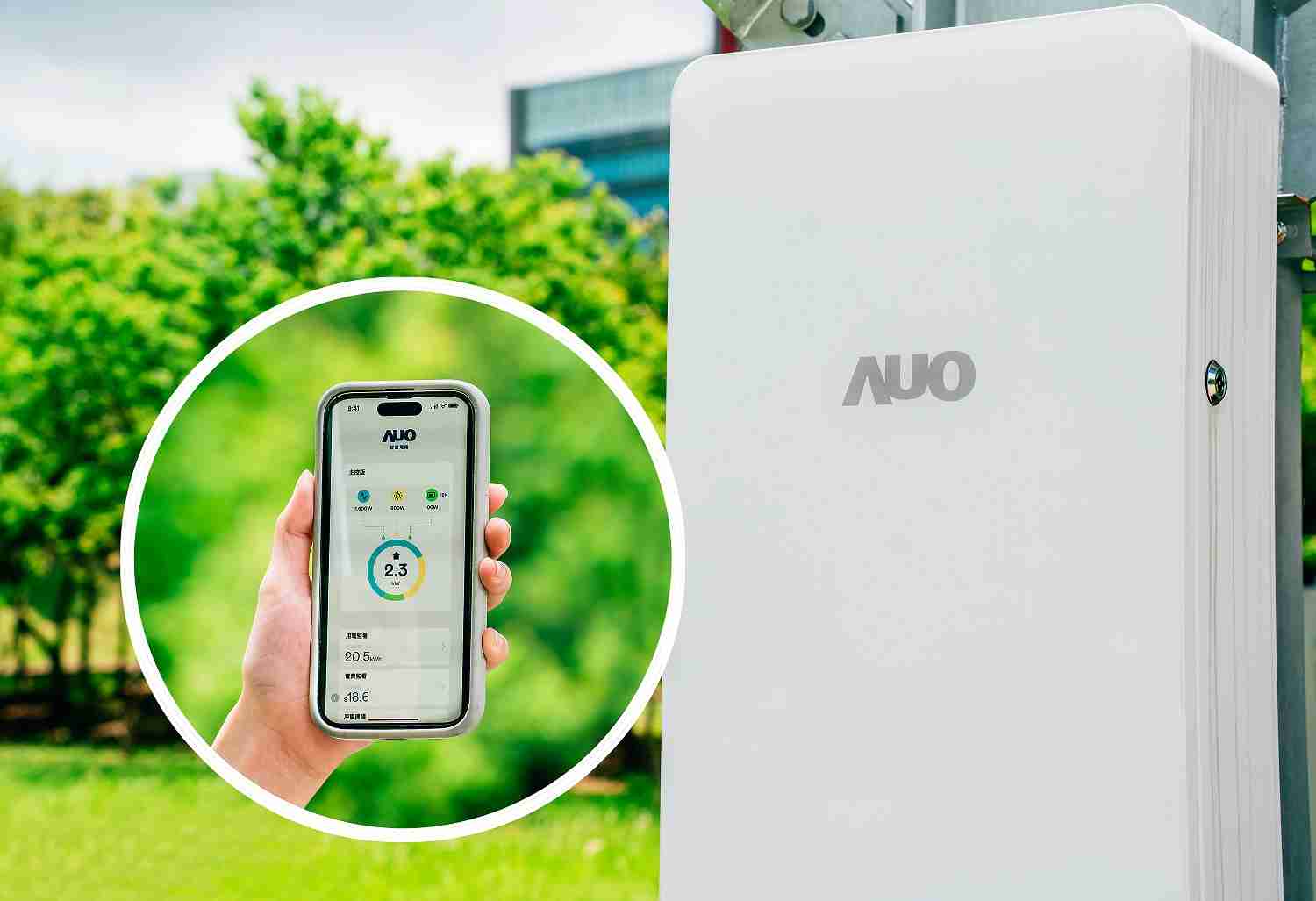 尊龙集团针对替代能源研发管理及整合电器设施的智慧电箱SPP（Smart Power Panel），，，能够远程调控负载，，，，进行电力、、、电费监控管理，，同时将能源信息可视化，，达到电价节费，，，并维持电力系统稳定，，，，未来计划推广至海外市场